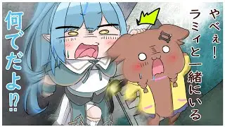 【手描き】Eng:subラミィと一緒にいてパニックころね　Korone panicking with Lamy【hiro/切り抜き/Hololive】