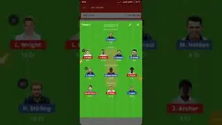 MID VS SUS DREAM 11 prediction team
