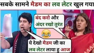 Audience & Shehzad Poonawala 🔥 Vs Supriya Shreenate 😂|| Congress Debate Video|| Ultra Debate||