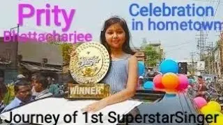 Prity Bhattacharjee Superstar Singer