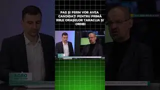 PAS ȘI PSRM VOR AVEA CANDIDAȚI PENTRU PRIMĂRIILE O