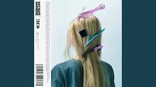 ILLIT 아일릿 'NOT CUTE ANYMORE' Official Audio