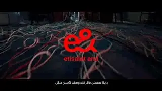 e&business Connectivity - Technology that will transform business