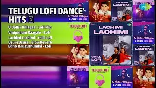 తెలుగు లవ్ & డ్యాన్స్ హిట్స్ | Deepak Blue Songs | O Dollar Pillagaa  Lofi Flip