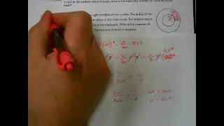 Разминка MathCounts 8 2026