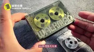 tape walkman 傳說中的經典機型 索尼WM 504 就是這樣的好看！磁帶往事 懷舊時光