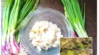 prawns and spring onion ki sabzi| prawns recipe| spring onion recipe @Nekita Mane @nekitamane8922