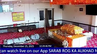 Live: SRKAN Daily 11AM Sarab Rog ka Auokhad Naam Live Camp, Ludhiana - 25-12-2025 11:00