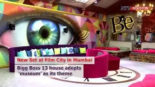 FIRST LOOK OF BIGG BOSS 13 HOUSE I SALMAN KHAN'S BIGG BOSS (SEASON 13)