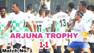Green SKY Foundation 🆚 S.B.K. FC || Match No 1 || Arjuna Trophy