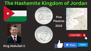 The Hashemite Kingdom of Jordan, 2015. Five Piastres Coin.