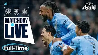 MATCHDAY LIVE! CITY ARE HEADING TO WEMBLY FOR THE FINAL! | Man City v Newcastle | Carabao Cup