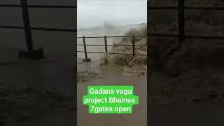 #bhainsa #Gadanavagu #project 7 gates open gadana vagu project Bhainsa dist nirmal telangana