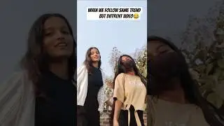 When we follow same trend but different dance 😅 #dance #trend #tiktok #espa&ntilde;ol #shorts