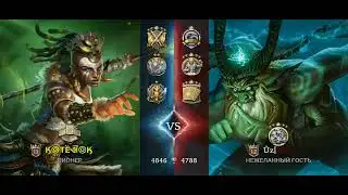 Долгий старт (Heroic - Magic Duel)