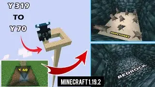 Minecraft: can warden survive fall damage from block height limit?