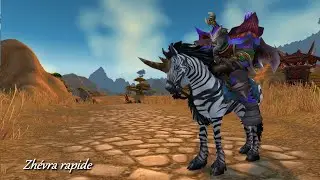 Zh&eacute;vra rapide - Elite monture wow  (Swift Zhevra)