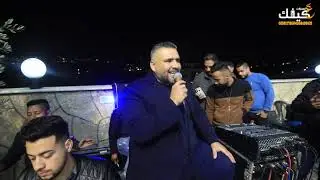 جميع دحيات الفنان حافظ موسى 2021 ناااااار - خطوبة العريس محمد رياض عمرية - عجة