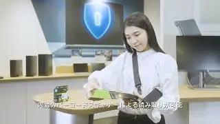 【HP POSシステム 製品紹介】HP Engage Go 10