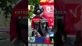 ГИДРОИЗОЛЯЦИОННОЕ КОРЫТО!