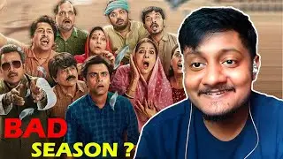 কেন অনেকের বাজে লাগছে এই season টা ?