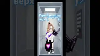 Ліниве відео) ідея не моя!!!!! #gacha#Nebula#рек#тренд