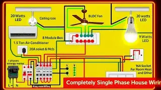 Electrical house wiring step by step|இந்த wiring தெரிந்தால் நீங்களும் Electrician ஆகலாம் circuitTami