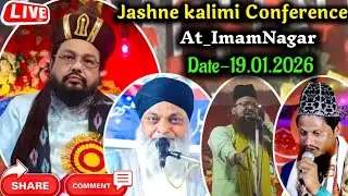 🔴Live Jalsa Imamnagar✓Kalimi Jalsa✓Kalimi Jalsa Live✓Syad Masud Ahmad Kalimi✓Jasne Kalimi 2026