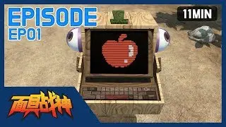 [Chinese dub.] MASK MASTERS/面具战神 EP01 | Episode | 11min | Animation