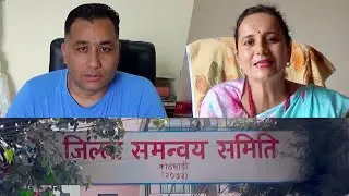 STHANIYA SAROKAR TVPROGRAM 20800224 DCC KTM TV PROGRAM