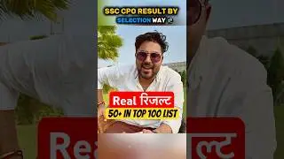 Real Result 😍 50+ in Top 100 🔥 SSC CPO 2024 Final Result ✌️ Gagan Pratap Sir #ssc