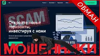 Elecnasut (elecnasut.pro, elecn-aut.cc) &mdash; ОТЗЫВЫ О САЙТЕ? Мошенник, обман, РАЗВОД?!