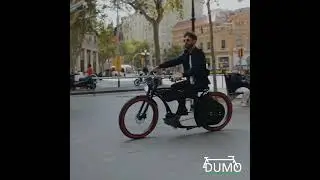 Dumo Tweewielers en de fietsen van Ruff Cycles