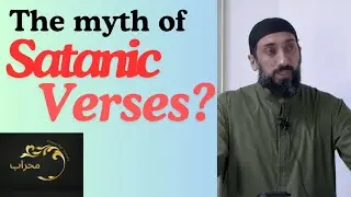 The myth of 