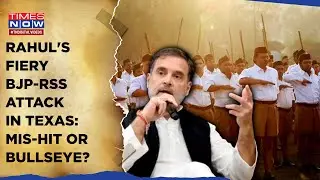 Rahul Gandhi's Fiery US Speech Targets BJP-RSS, Modi: Congress Scores Or Mis-hit Before Key Polls?