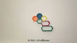The FAVO F.1 Family | Modular Wall System & Extensions