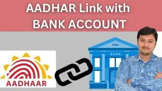 AADHAR CARD Link with BANK ACCOUNT | TECHGURU AMIT || #aadharlinkwithbank #aadharlink