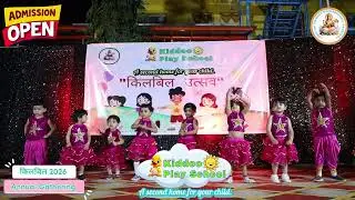 Chale Jaise Hawaye Sanan Sanan l Kids Dance l Playgroup Class l