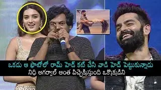 Puri Jagannadh About Nidhhi Agerwal Hotness | Ram | ISmart Shankar Pre Release Event | DC