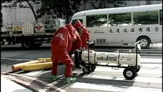 98 年全國毒災演練影片集錦