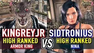 T8 🔥 KINGREYJR (Armor King) vs SIDTRONIUS (Nina) 🔥 Tekken 8 High Level Gameplay