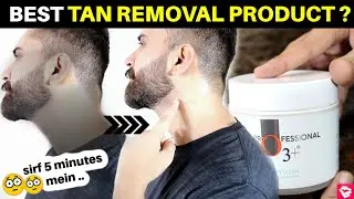 😱😱BEST TAN REMOVAL PRODUCT? O3 DE TAN PACK REVIEW | SKINCARE PRODUCT REVIEW | @QualityMantra