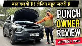 Tata Punch Ownership Review After 1 year 🔥 Honest Review 🔥 Punch Pros & Cons