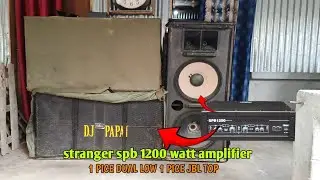 stranger 1200 watt amplifier sound Testing 😱