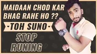 MAIDAAN CHODKAR BHAG RAHE HO ? TOH SUNO | Field Preparation | HARD TIMES | SharewithGaurav