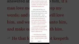 John 14 Read Red Letter YAHAWASHI HAMASHIACH king of 12 tribe Hebrew Israelites speaking for himself