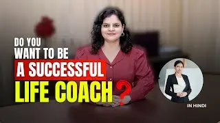 How to Become a Life Coach : Everyone Pays Attention To