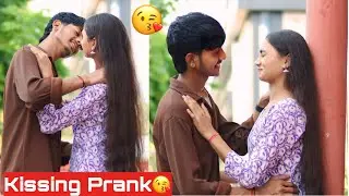 Kissing Prank On Prity😘| Kissed me 😛|Raja Sahani Vlogs@rajasahaniyt