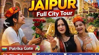 Jaipur Full City Tour | Patrika Gate, City Palace, Jantar Mantar & khatu Shyam Ji