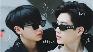 offgun being the hottest couple that has walk this earth ✨#ออฟกัน #offgun
